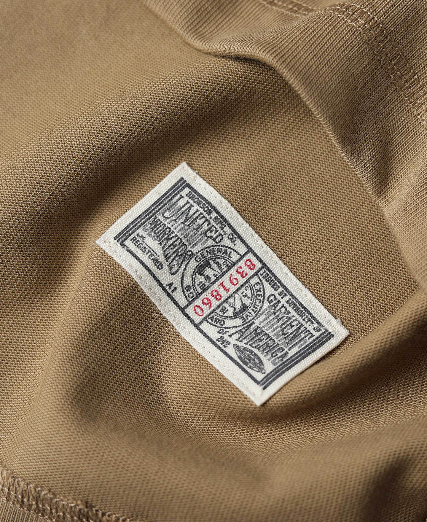 Product image 13